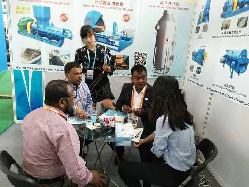 Guangrao International Rubber Tire and Auto Parts Exhibition